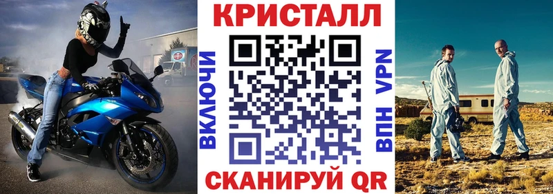 Купить закладки  Карачев  Amphetamine Розовый 