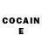 COCAIN Боливия Roma Shef