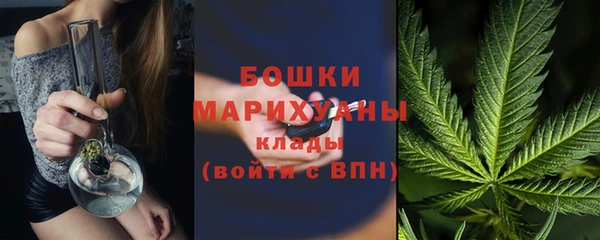 каннабис Инсар
