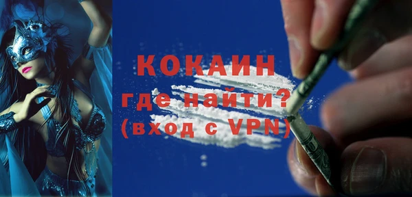 a pvp Зеленокумск