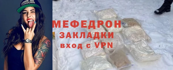a pvp Зеленокумск