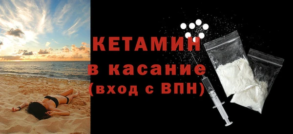 a pvp Зеленокумск