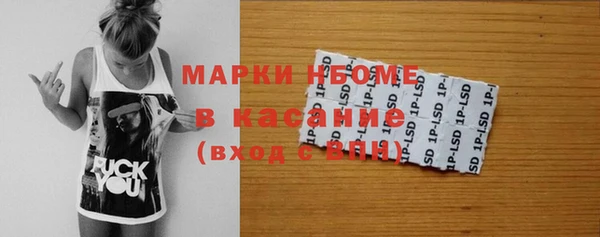 a pvp Зеленокумск