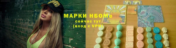 a pvp Зеленокумск
