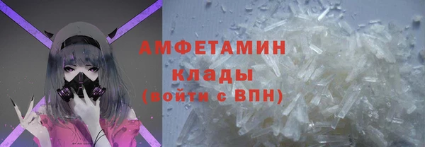 a pvp Зеленокумск