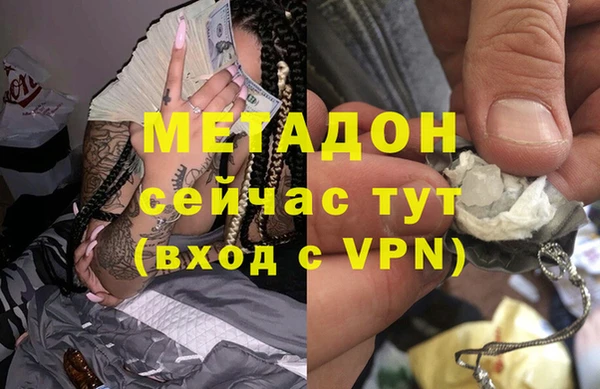 a pvp Зеленокумск