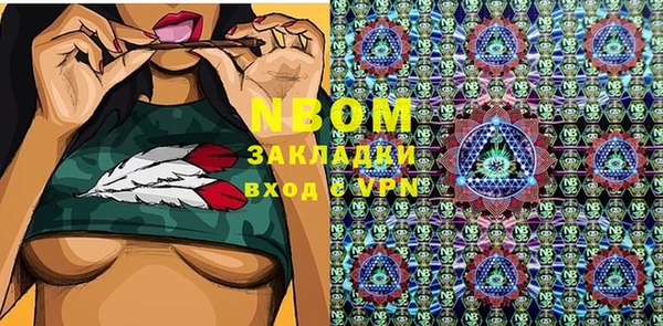 a pvp Зеленокумск