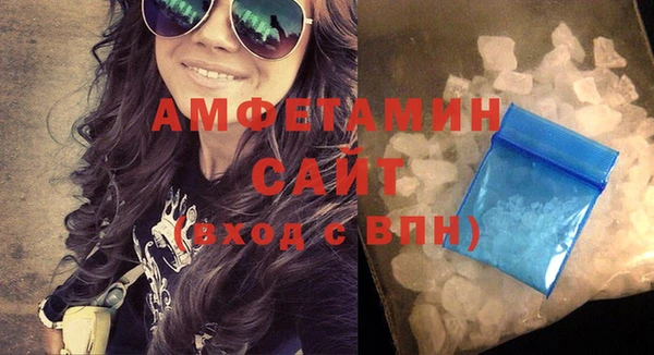 индика Зерноград