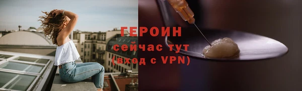 a pvp Зеленокумск