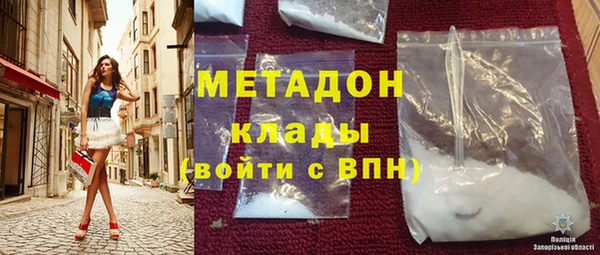 индика Зерноград