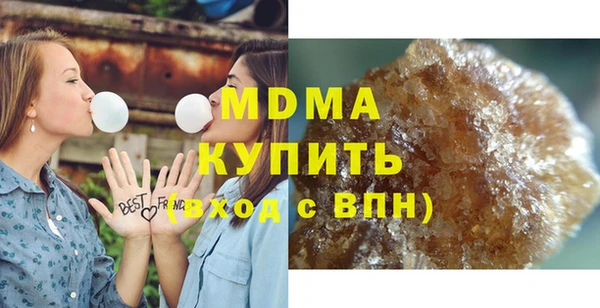 индика Зерноград