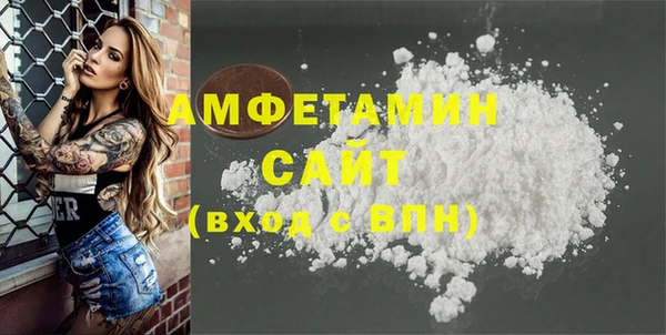 a pvp Зеленокумск
