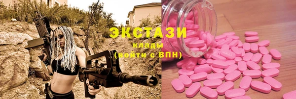 каннабис Инсар