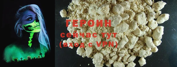 mdma Зеленодольск