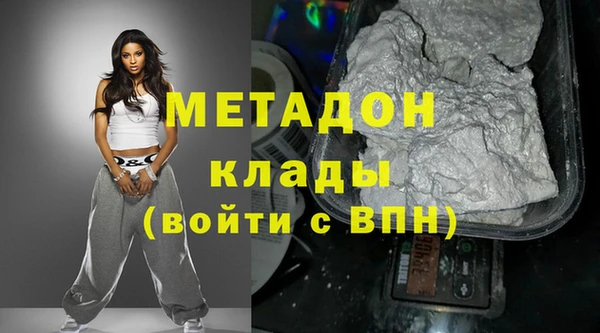 индика Зерноград