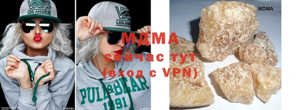 каннабис Инсар