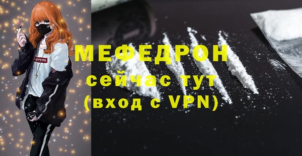 индика Зерноград