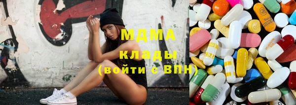 индика Зерноград