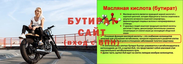 a pvp Зеленокумск