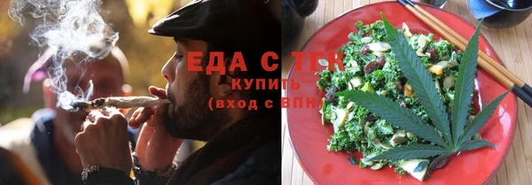 индика Зерноград