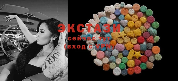 индика Зерноград