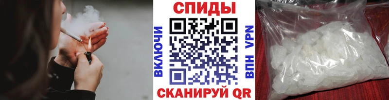 Купить  Карачев  МЕТАМФЕТАМИН Декстрометамфетамин 99.9% 