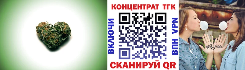 Купить закладки  Карачев  ТГК THC oil 